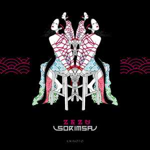 Zambo (Original Mix)