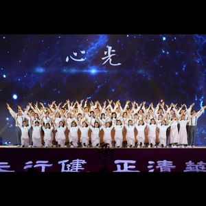 教我如何不想他(校庆版)