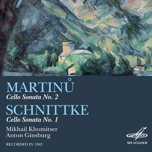 Cello Sonata No. 2, H. 286: III. Allegro commodo