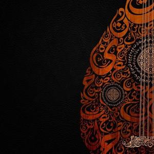 Ya habibi_Fairouz sample (mynobeats)