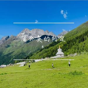 路难稳