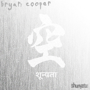 Shunyata
