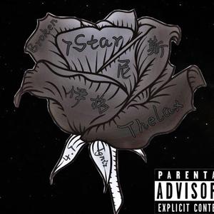 伊格尼斯(prod.Chillbenis)