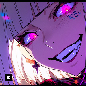 To U (Sephyroth VIP)