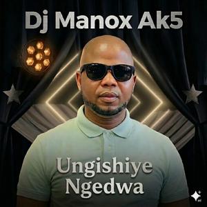 Ungishiye Ngedwa