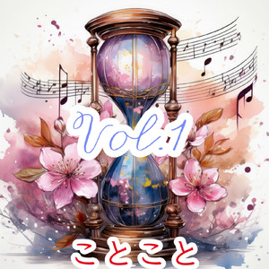 麗