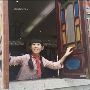 出彩城市小主人