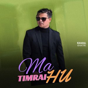 Ma Timrai Hu