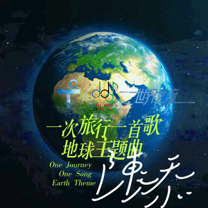 莫斯科岁月・莫斯科Moscow