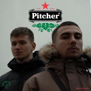 Pitcher (feat. igor molotov)