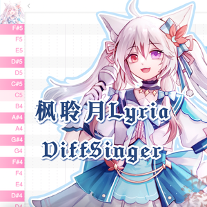 【枫聆月Lyria】寻遍星空