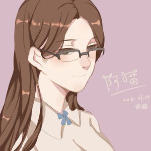 陪你度过漫长岁月