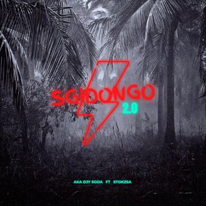 Sgidongo 2.0