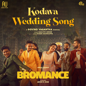 Kodava Wedding Song (From "Bromance")
