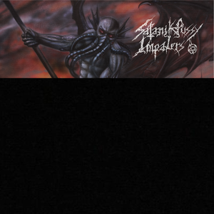 Bastardo Hijo De Puta