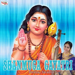Shanmuga Gayatri