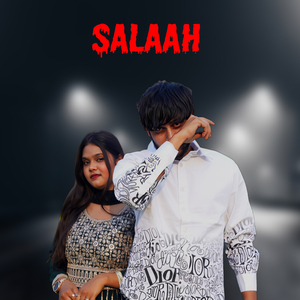 Salaah