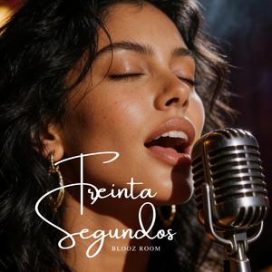 Treinta Segundos
