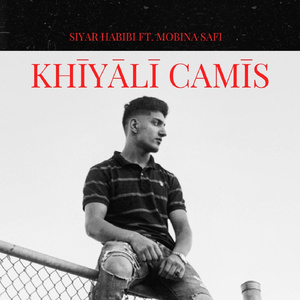 Khīyālī Camīs