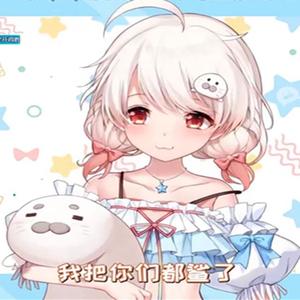 后宫王Ba？