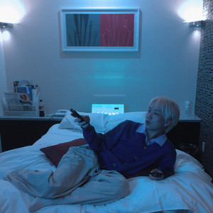 I don't wanna wait anymore!