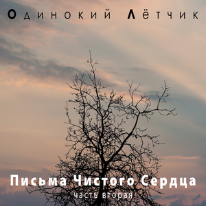 Геному Геном