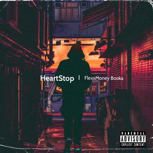 HeartStop