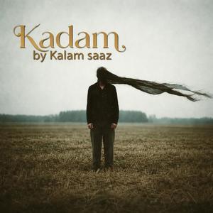 Kadam