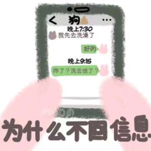 回忆笔记（prod.LiI.Gallen）