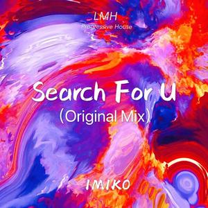 Search For U