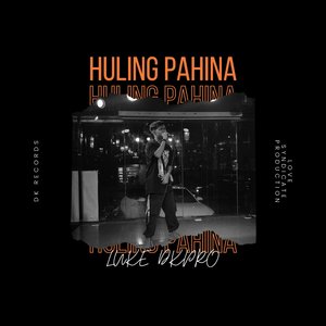 Huling Pahina