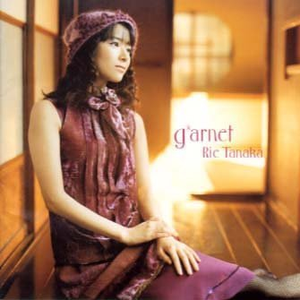 あなたに似た人