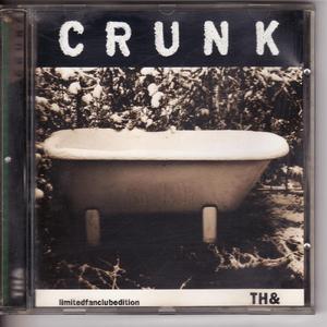 i seek (Radio Mix)