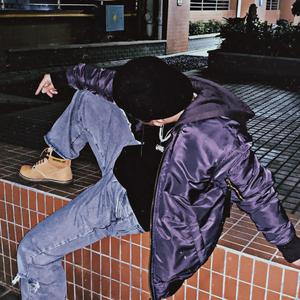 记得吃颗开心丸（prod by XVIBE）