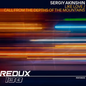 Like Love (Extended Mix)