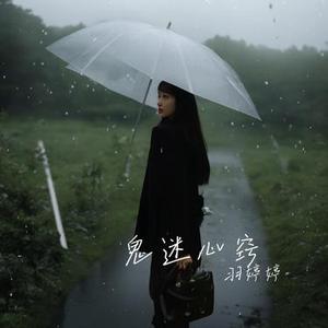 黄昏 (Cover 罗文)