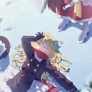 gone (feat. flawless)