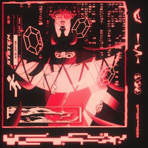 TENEFIX (feat. Miiracle)