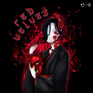 Nigiri (Original Mix)