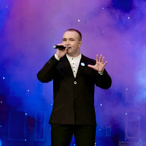 Пайрем муро