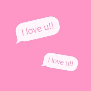 情书 (Best Regards) (prod. by Blanq Beats x Vader)