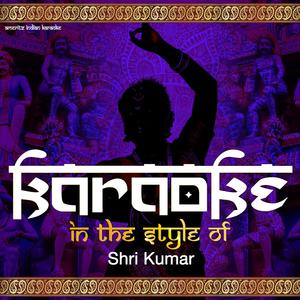 Ekantha Chandrike 2 Harihar Nagar (Karaoke Version)