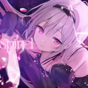Spinel (feat. 如月ルミィ) [2026 Remastered]