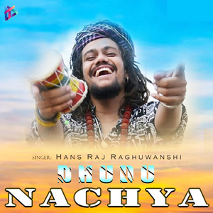 Dhudu Nacheya