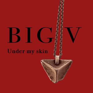 Under my skin