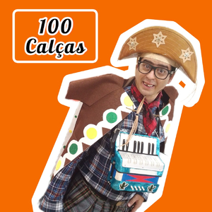 100 Calças