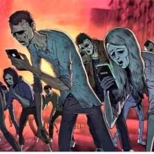 People All Around Me