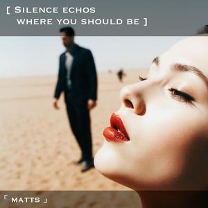 Silent echos where you should be