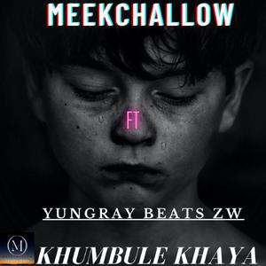 Khumbule khaya