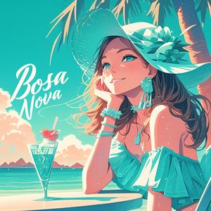 【旅気分のボサノバbgm】海辺リゾート 癒し リラックス カフェ音楽 ｜Relaxing Bossa Nova Jazz Cafe Music Sunny Rio